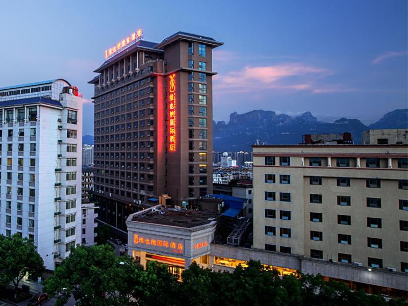Vienna International Hotel Zhangjiajie Tianmen Mountain Exterior photo